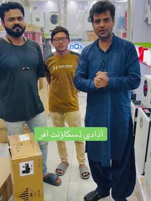 Azadi offer #foryou #knox #maxpower #foryoutiktok #fowollme #shortsvideo #solarmax #trinding...